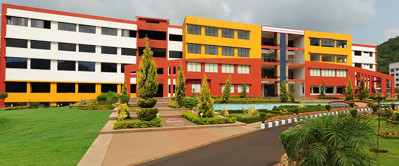 Administrative block MITE
